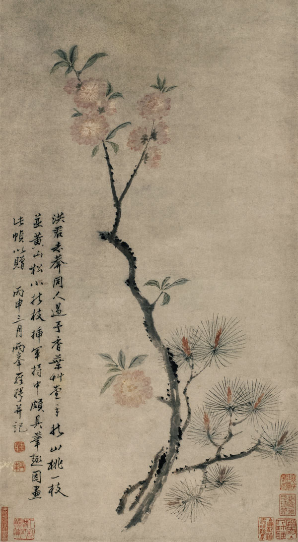  观草木心 识天地情：浙江省博物馆藏花鸟画展