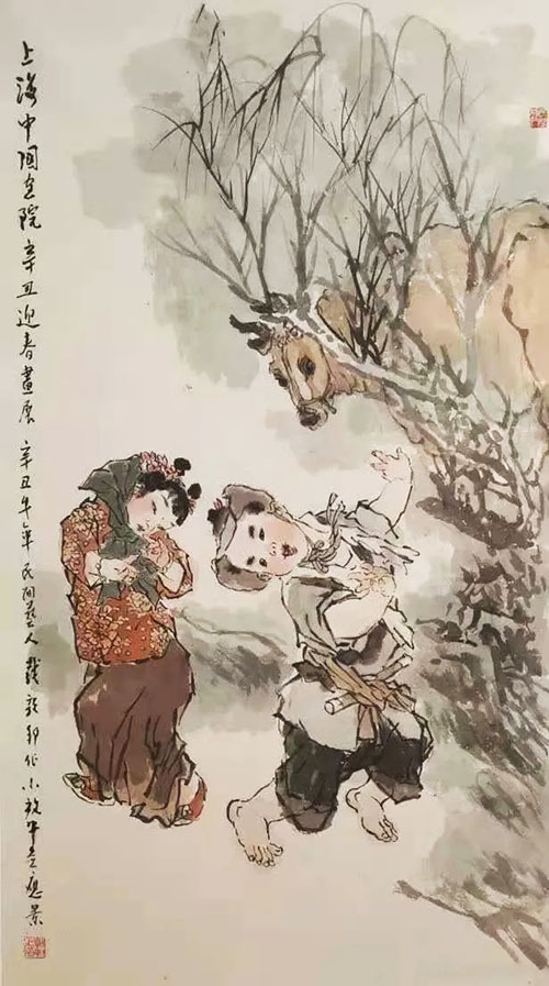 春天的故事：上海中国画院名家作品展在陆俨少艺术院展出