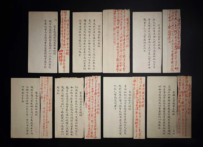 私藏最大宗乾隆御制诗文稿将现身北京保利艺术博物馆