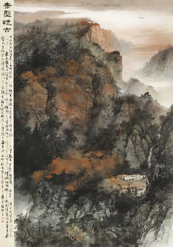 “悲鸿精神:第四届全国中国画作品展”在江苏省美术馆隆重开幕