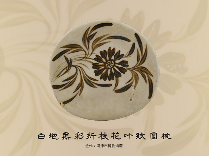 “龙门遗粹：山西河津窑考古成果展”在中国国家博物馆展出