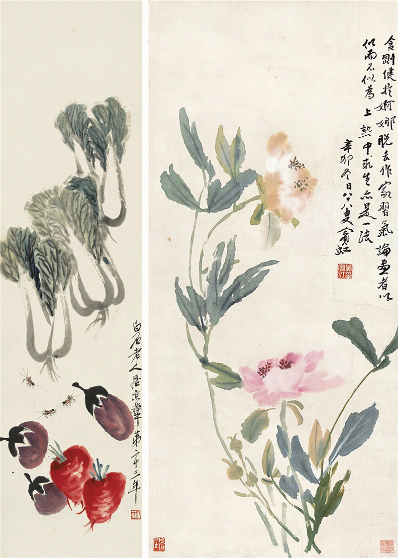  隔花人远天涯近：齐白石·黄宾虹花鸟画展开展