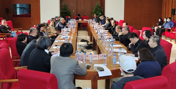 中国美协第五届中国画艺委会第二次工作会议在京召开
