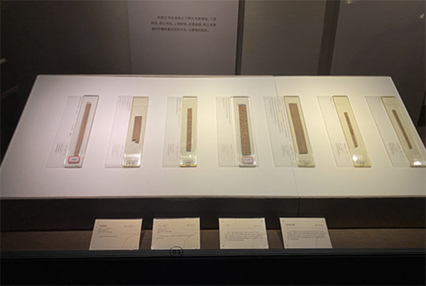 千年竹简再现湖湘史记“从里耶到长沙”特展在长沙博物馆呈现