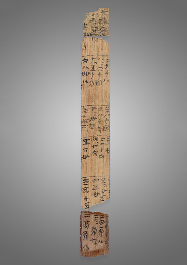 千年竹简再现湖湘史记“从里耶到长沙”特展在长沙博物馆呈现