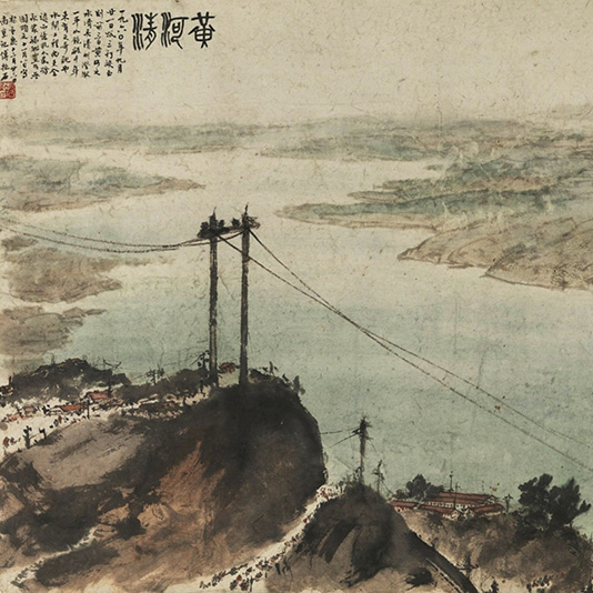 <b>在火热建设中探索笔墨新路</b>