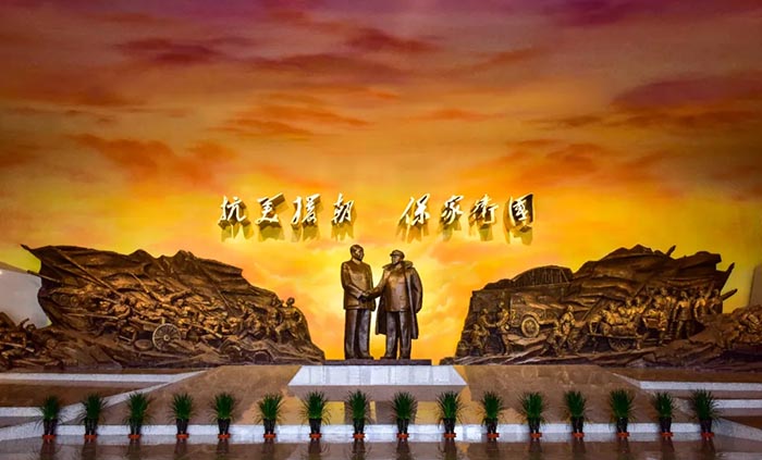2020年度全国博物馆十大陈列展览精品推介结果揭晓