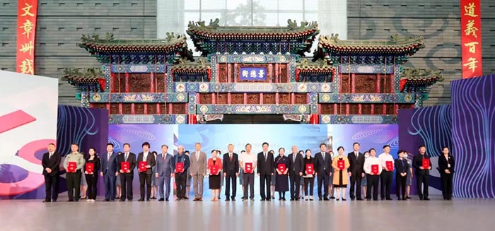 2020年度全国博物馆十大陈列展览精品推介结果揭晓