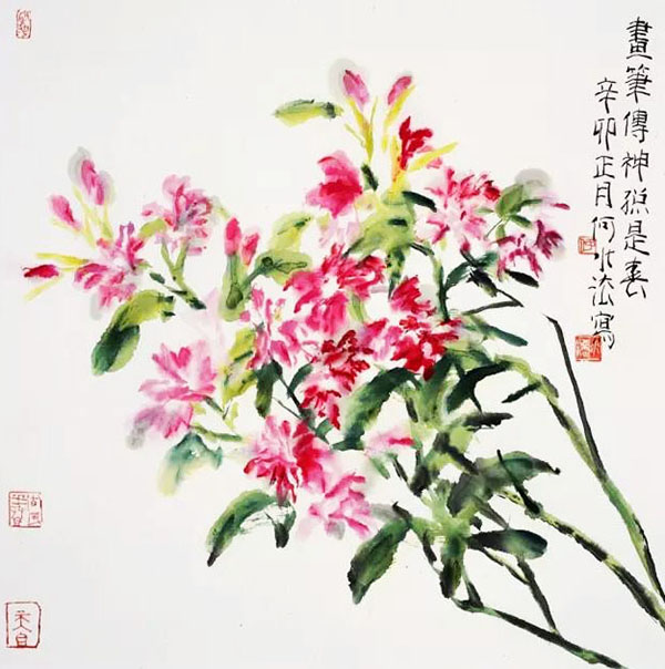 中国大写意花鸟画研究院挂牌 何水法担任院长