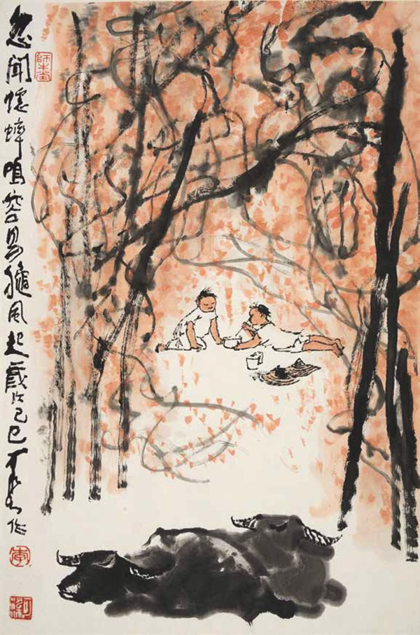 “李可染艺术研究展”今日在中国国家画院开展