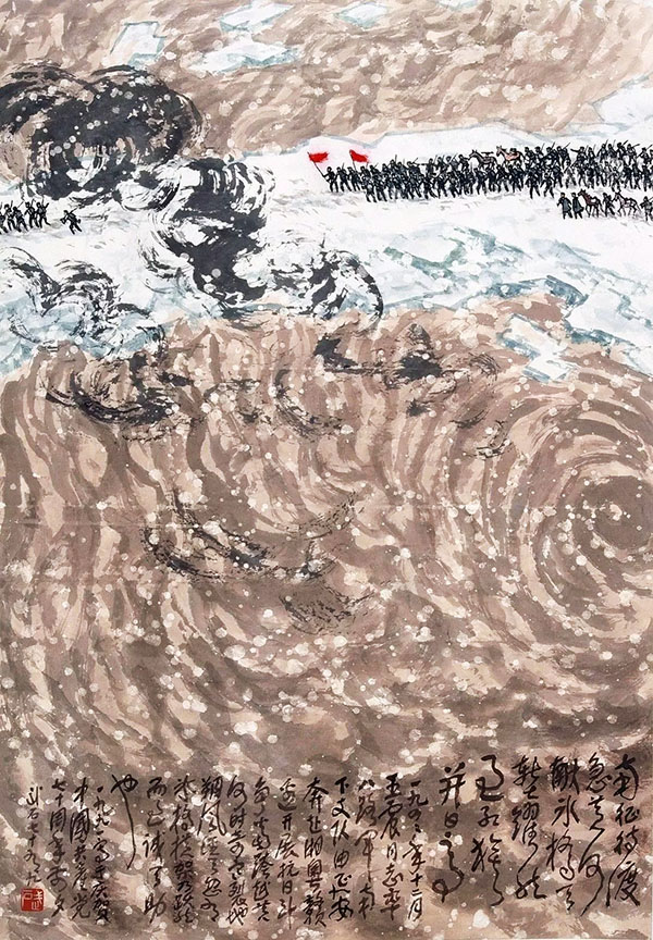武石作品捐赠仪式暨《烽火艺途—武石艺术》首发式在北京中国国家博物馆举行