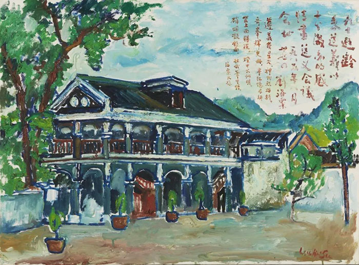 中国美术馆呈现“美美与共：庆祝中国民主同盟成立80周年盟员美术作品展”
