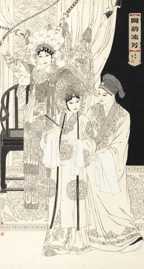  中国美术馆呈现“美美与共：庆祝中国民主同盟成立80周年盟员美术作品展”