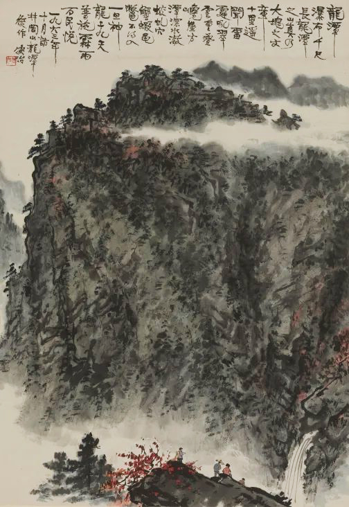  中国美术馆呈现“美美与共：庆祝中国民主同盟成立80周年盟员美术作品展”