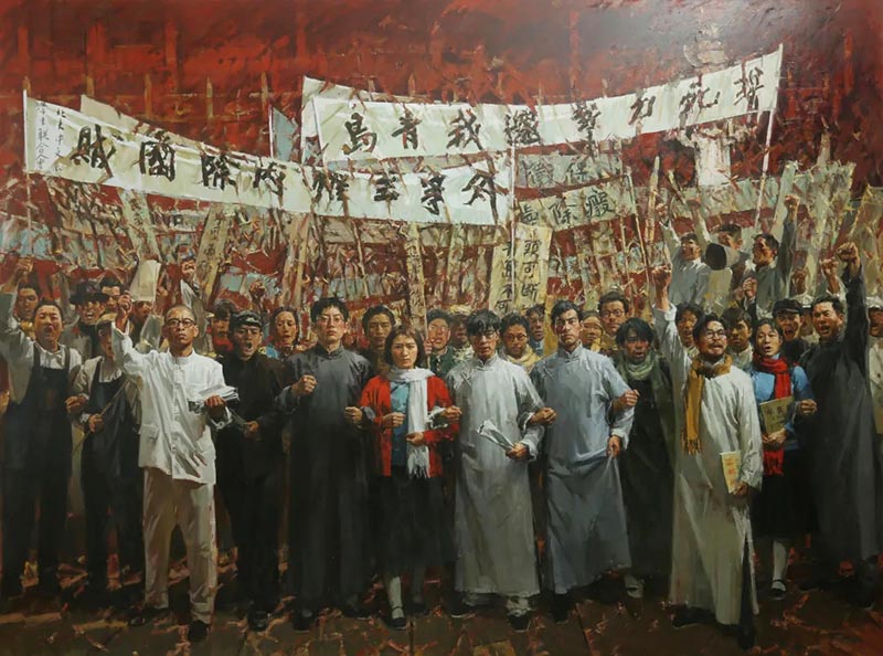 百年辉煌：庆祝中国共产党成立100周年暨“百年追梦 浙江美术书法百件力