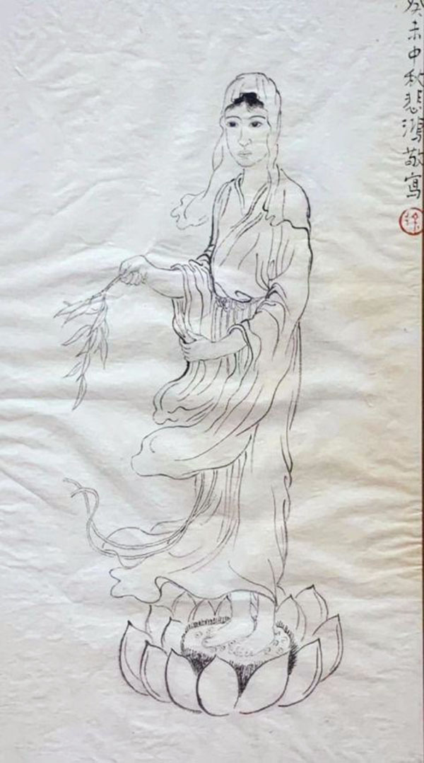 徐悲鸿美术馆联合阿里线上拍卖 支付宝可一键参拍