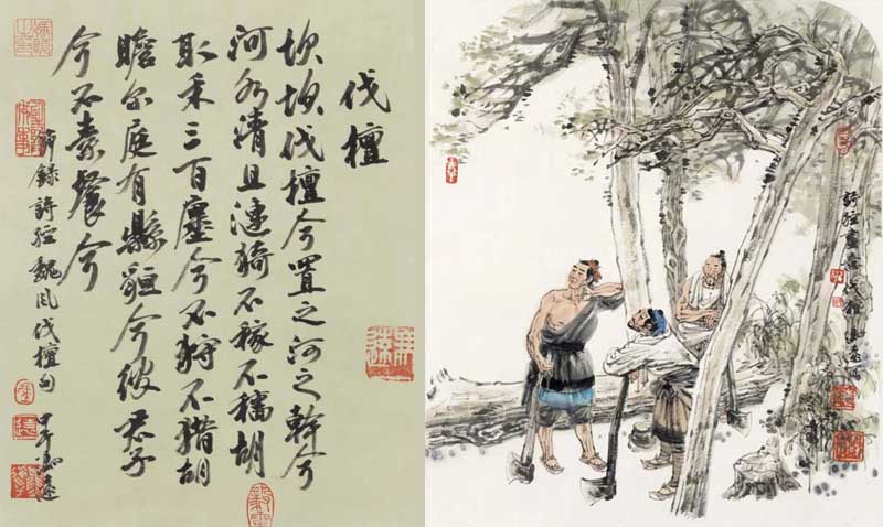 美美与共：中国艺术名家慈善画展明日在关山月美术馆举办