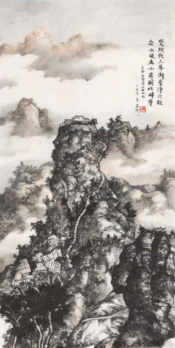 美美与共：中国艺术名家慈善画展明日在关山月美术馆举办