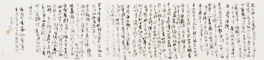 一画开天·洪厚甜作品展开展 40余年书学回顾总结