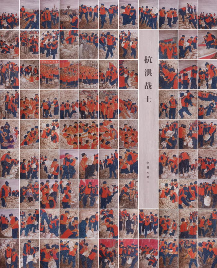 佛山市庆祝中国共产党成立100周年美术作品展呈现动人画卷