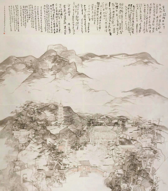 观山河锦绣 谈历史演进与现实理想