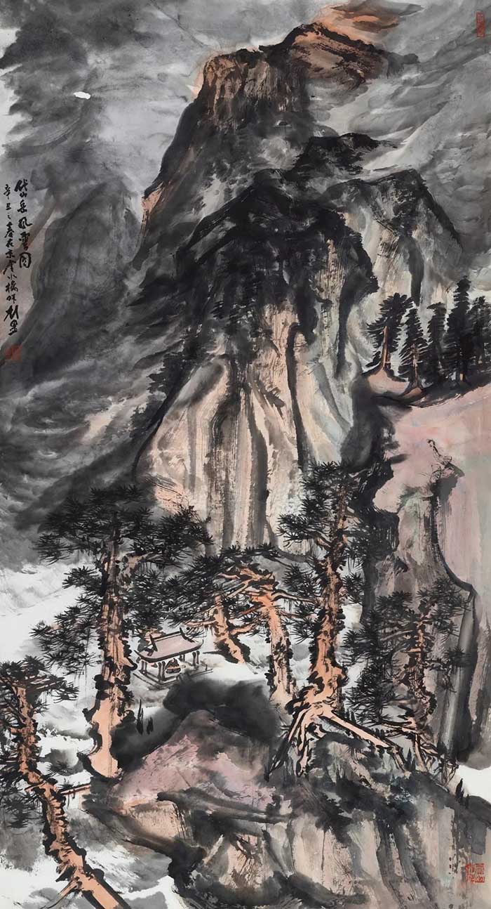 中国美术馆学术邀请系列展“望岳——刘罡山水画展”即将开展