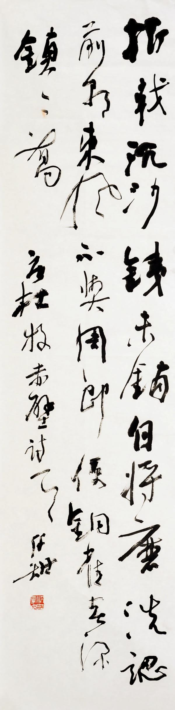 赤壁赋新风：庆祝中国共产党成立100周年赤壁文化主题书法作品展览