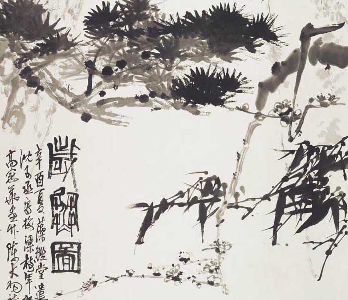 <b> 惊艳了时光的合作画：润物无声·中国国家画院典藏老艺术家美术作品展</b>