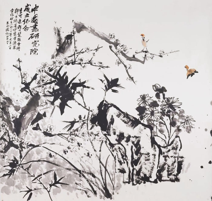  惊艳了时光的合作画：润物无声·中国国家画院典藏老艺术家美术作品展