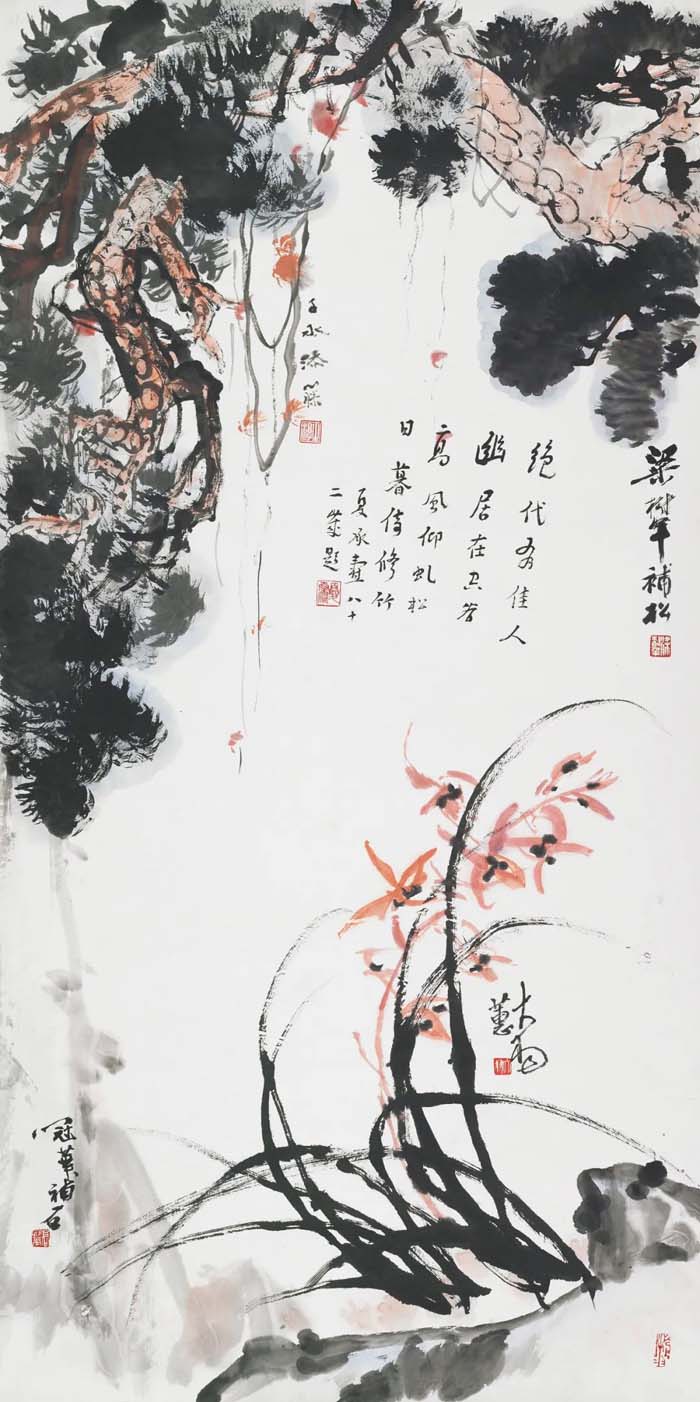  惊艳了时光的合作画：润物无声·中国国家画院典藏老艺术家美术作品展