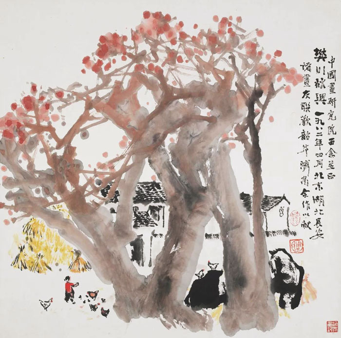  惊艳了时光的合作画：润物无声·中国国家画院典藏老艺术家美术作品展