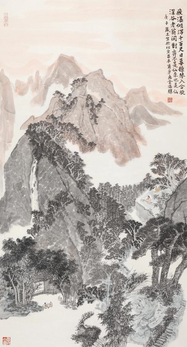 墨语凝骧：温骧山水画展 明日在中国美术馆启幕