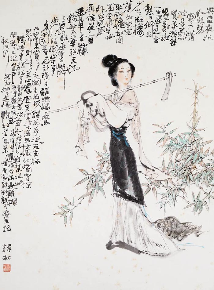 龙美术馆推出 斯人·伊人：现当代人物故事题材书画展
