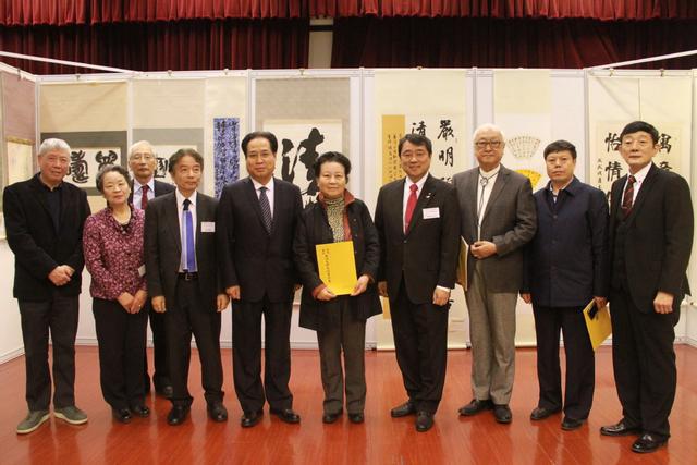 胡滨出席纪念北京-东京缔结友好城市40周年暨北京-东京民间友好书法展开幕式