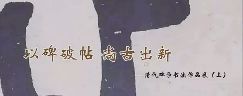 南京博物院明日起恢复对外开放 多个精彩展览呈现