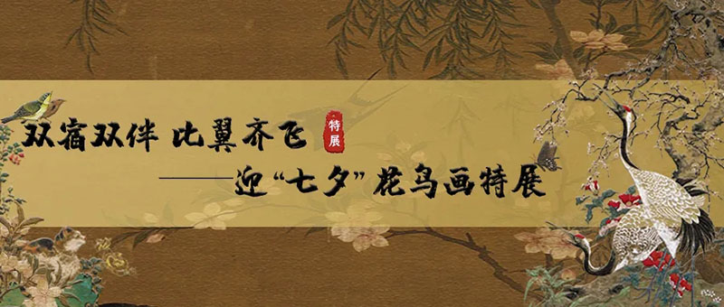 南京博物院明日起恢复对外开放 多个精彩展览呈现