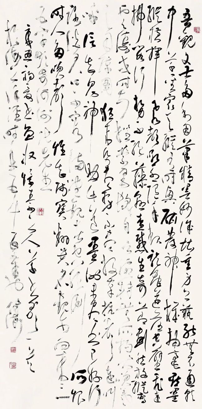 “毫情潇湘·2021行草十家展”在湖南国画馆隆重开幕