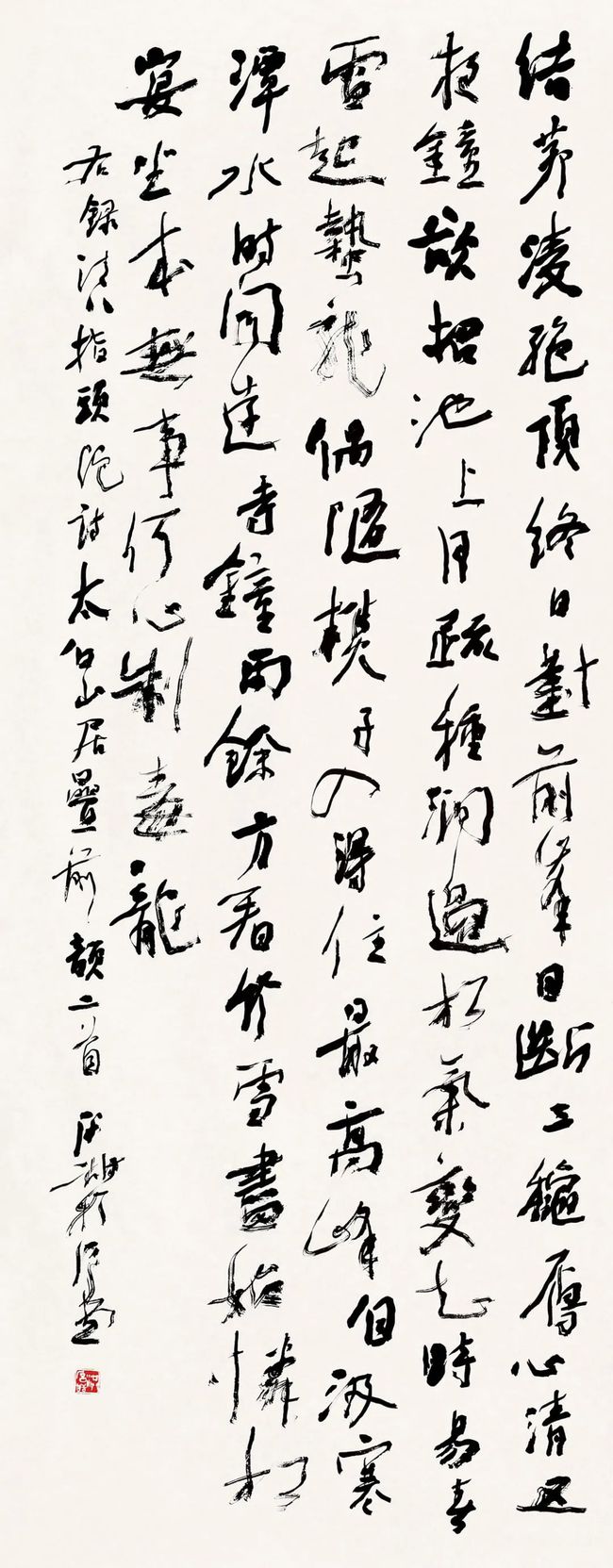 “毫情潇湘·2021行草十家展”在湖南国画馆隆重开幕