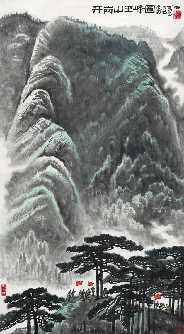 “河山有君：李可染艺术精品展”精彩呈现