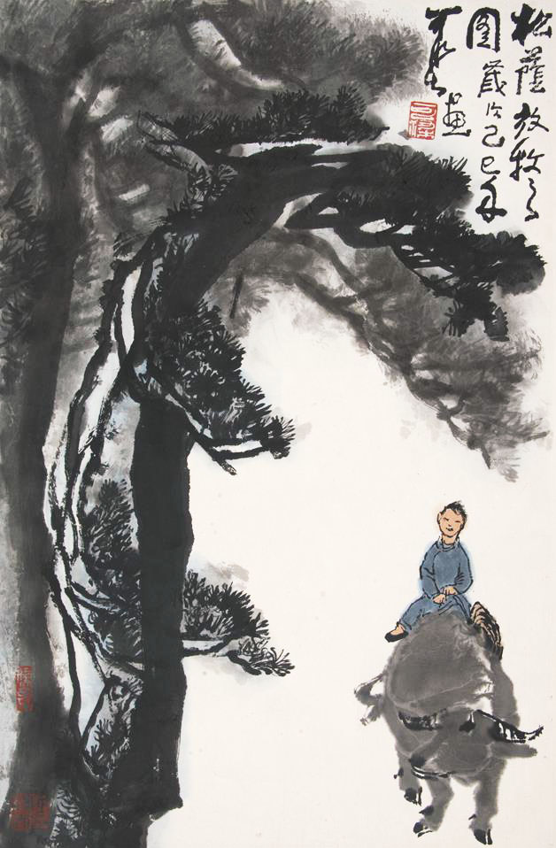 “河山有君：李可染艺术精品展”精彩呈现