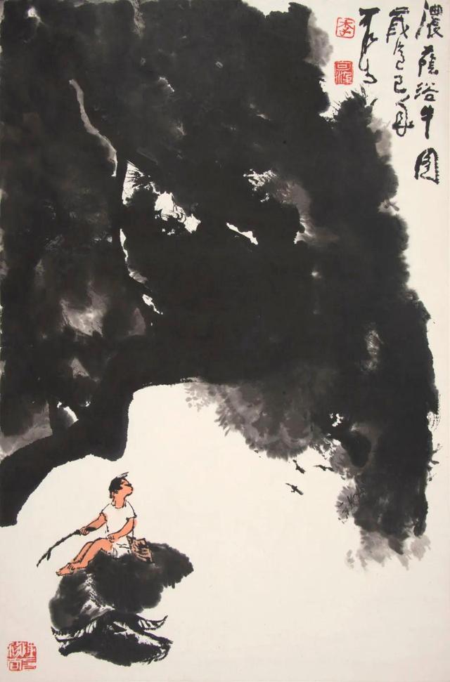 “河山有君：李可染艺术精品展”精彩呈现