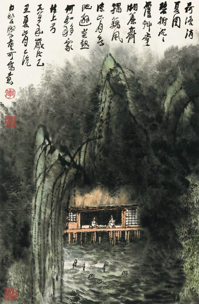 “河山有君：李可染艺术精品展”精彩呈现