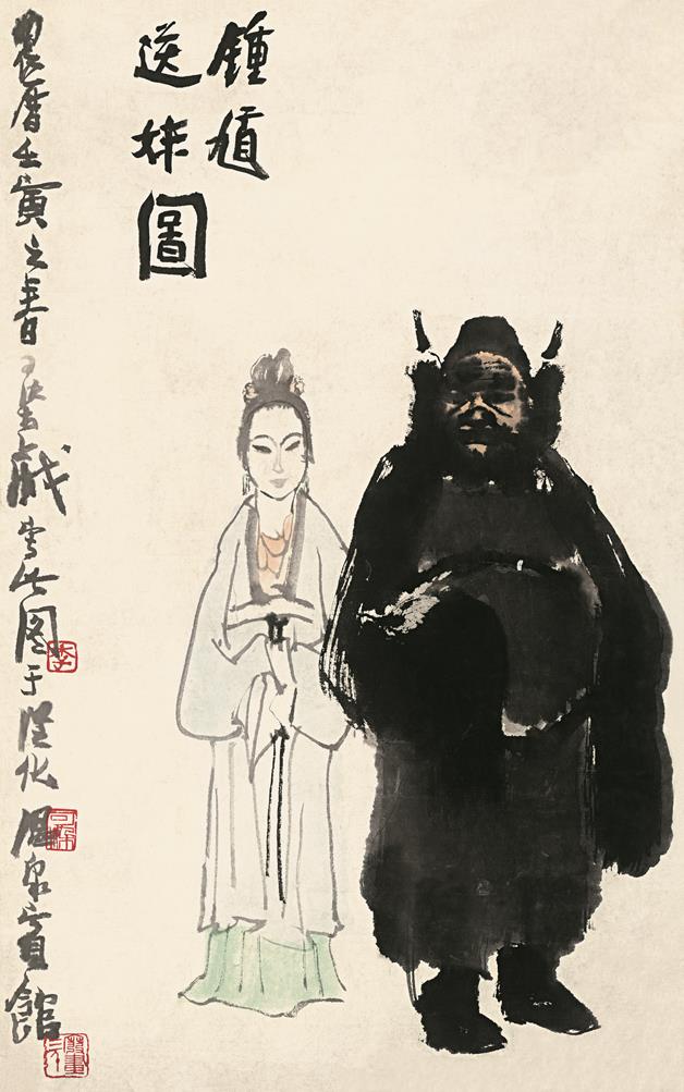 “河山有君：李可染艺术精品展”精彩呈现
