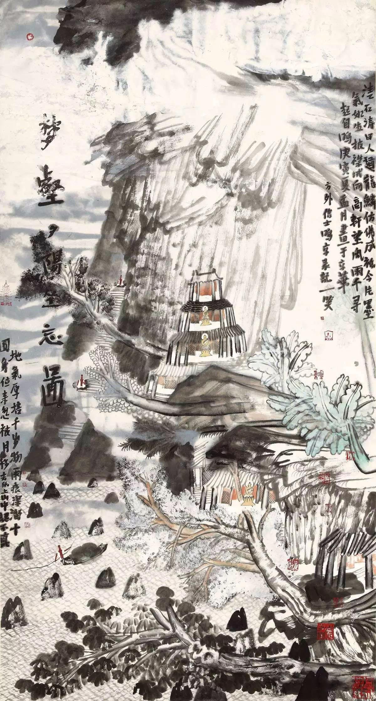 行到水穷处 坐看云起时：姚鸣京的山水画