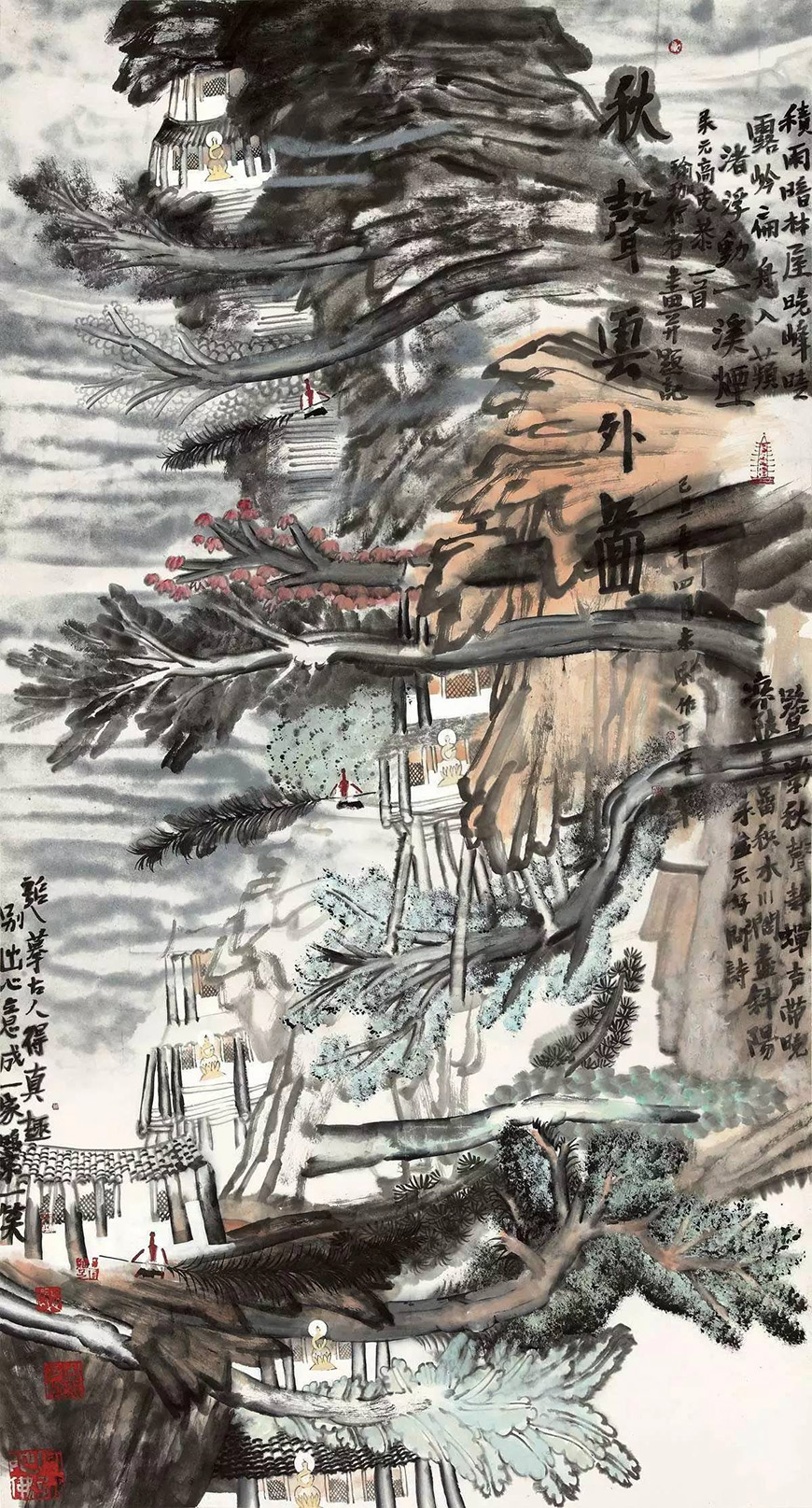 行到水穷处 坐看云起时：姚鸣京的山水画