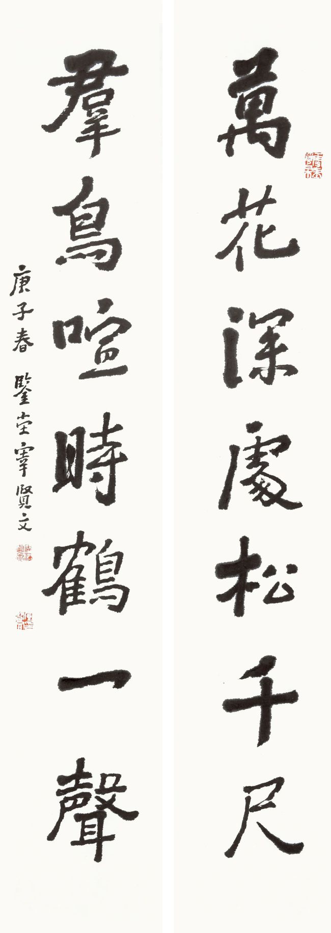 在书画对照中继承传统：回望·守望 安徽中青年书画比较展