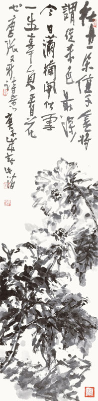 在书画对照中继承传统：回望·守望 安徽中青年书画比较展