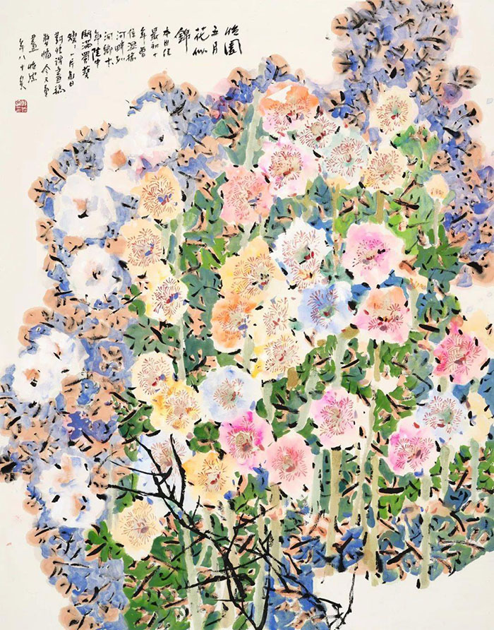 百花齐奏交响乐 烂漫芬芳气轩昂：郭怡孮的花鸟画艺术