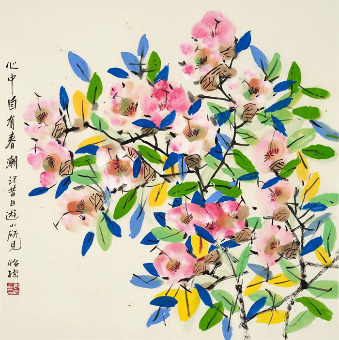 <b>百花齐奏交响乐 烂漫芬芳气轩昂：郭怡孮的花鸟画艺术</b>