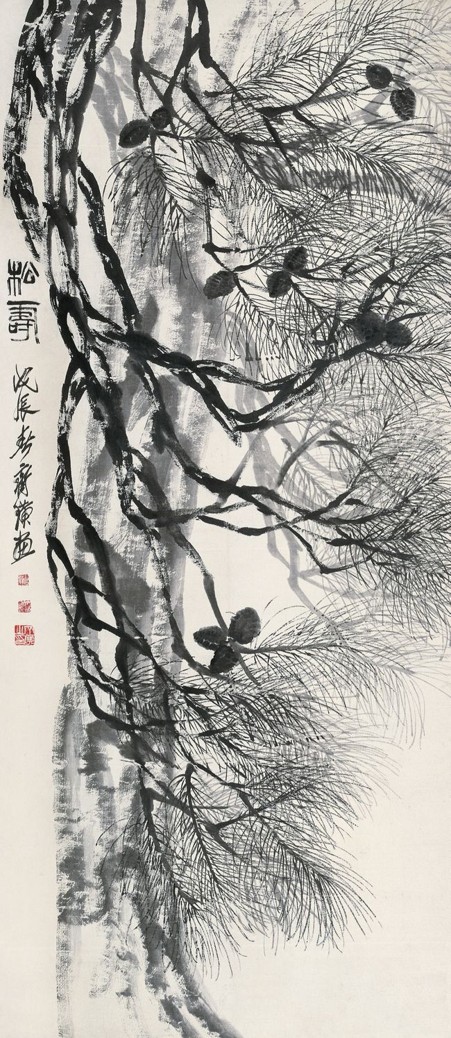  百花齐放：北京画院创作与典藏精品展在国家博物馆揭幕